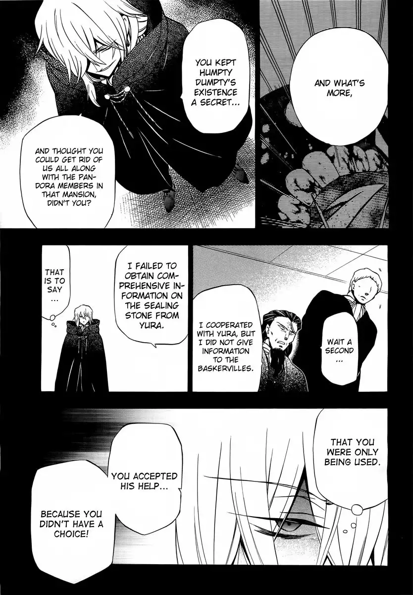 Pandora Hearts Chapter 61 20